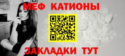 экстази Ликино-Дулёво