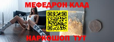 марки lsd Ливны