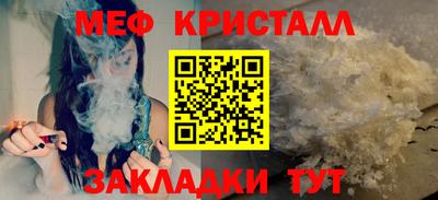 стаф Лесосибирск