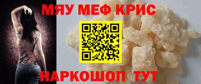 стаф Лесосибирск