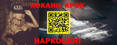 экстази Ликино-Дулёво