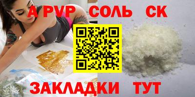 экстази Ликино-Дулёво