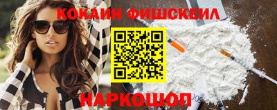 экстази Ликино-Дулёво