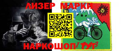 экстази Ликино-Дулёво