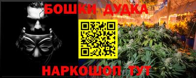 экстази Ликино-Дулёво