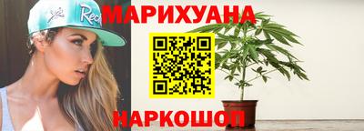 марки lsd Ливны