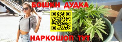 экстази Ликино-Дулёво