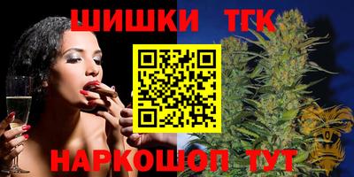 марки lsd Ливны