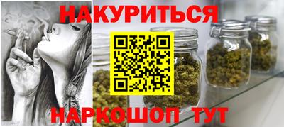 стаф Лесосибирск