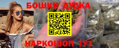 стаф Лесосибирск