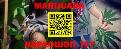 марки lsd Ливны