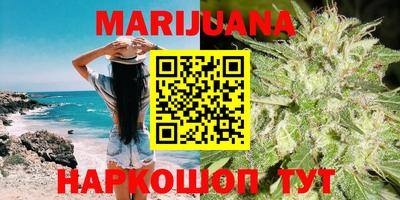 стаф Лесосибирск