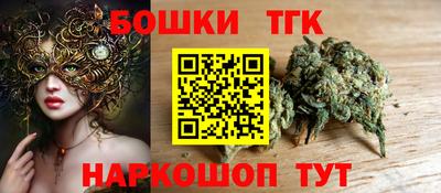 марки lsd Ливны