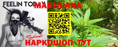 марки lsd Ливны