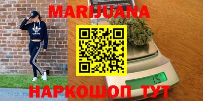 экстази Ликино-Дулёво