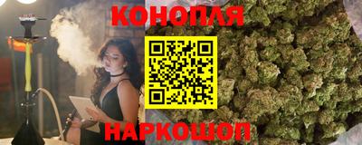 марки lsd Ливны