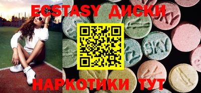 стаф Лесосибирск