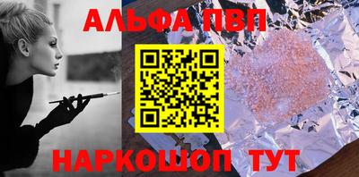 экстази Ликино-Дулёво
