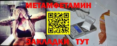 экстази Ликино-Дулёво