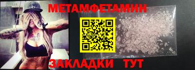 стаф Лесосибирск