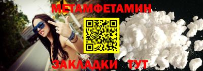 стаф Лесосибирск