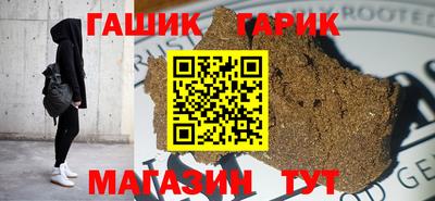 экстази Ликино-Дулёво