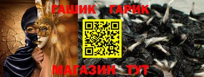 экстази Ликино-Дулёво