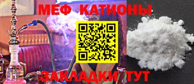 стаф Лесосибирск