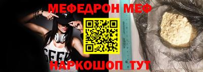 экстази Ликино-Дулёво