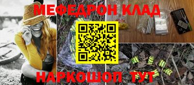 экстази Ликино-Дулёво