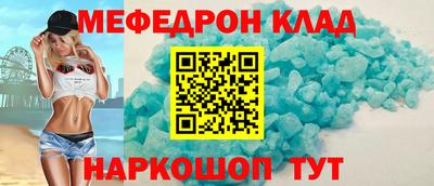 стаф Лесосибирск